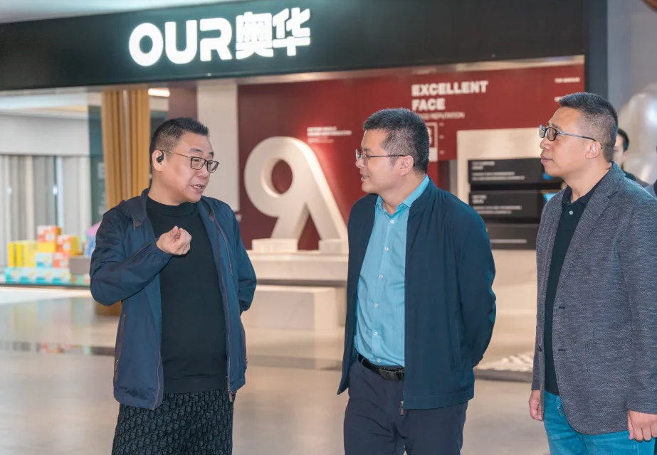 種柱副區(qū)長蒞臨奧華參觀裝配化裝修 見證行業(yè)升級(jí)力量